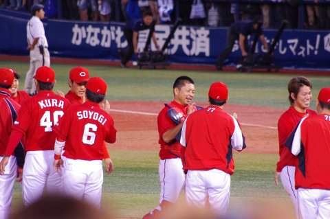 広島東洋カープ